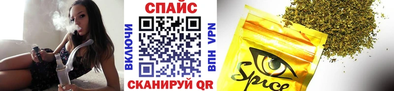 БУТИРАТ 1.4BDO  сколько стоит  Кингисепп 