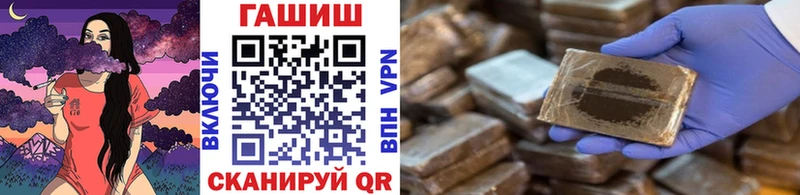 Гашиш индика сатива Кингисепп