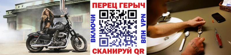 MEGA как зайти  сколько стоит  Кингисепп  ГЕРОИН герыч 