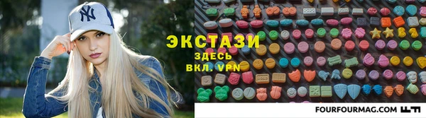 mix Красноперекопск