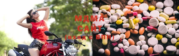 стафф Кукмор