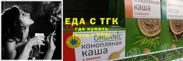 синтетический гашиш Коряжма