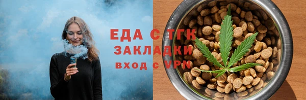 хмурый Краснослободск
