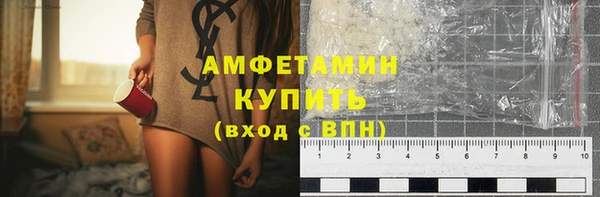 дистиллят марихуана Краснотурьинск