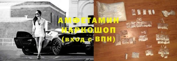 твердый Куйбышев