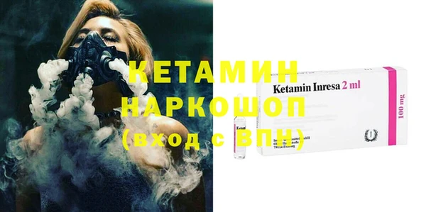прущие грибы Корсаков