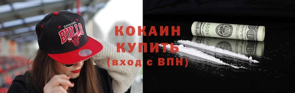 хмурый Краснослободск