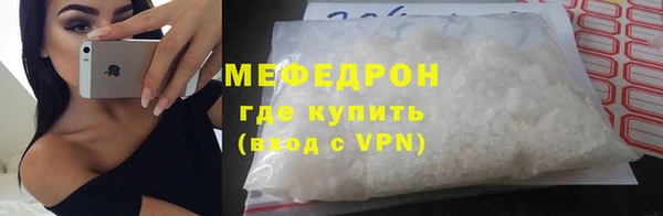 дистиллят марихуана Краснотурьинск
