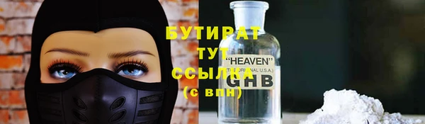 mix Красноперекопск