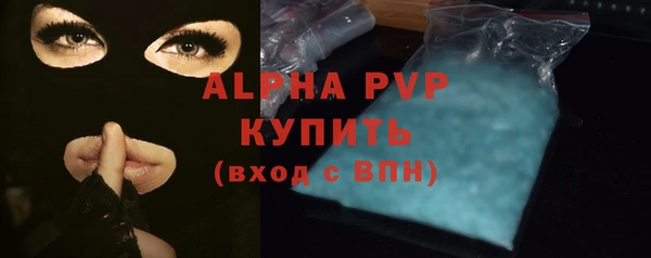 дистиллят марихуана Краснотурьинск