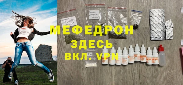 дистиллят марихуана Краснотурьинск