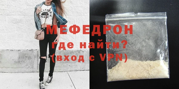 хмурый Краснослободск