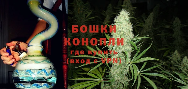 кокаин VHQ Бежецк