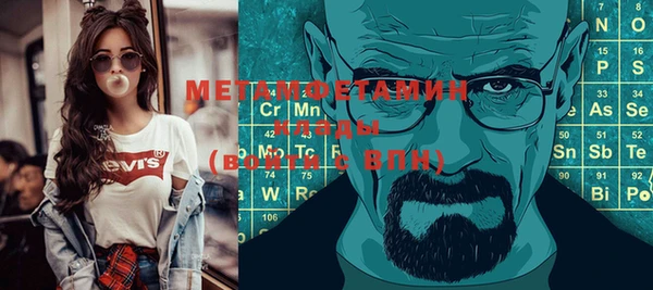 синтетический гашиш Коряжма