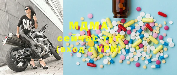 МДПВ Белая Калитва