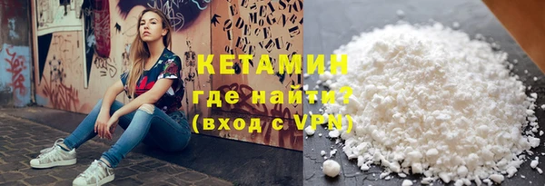 дистиллят марихуана Краснотурьинск