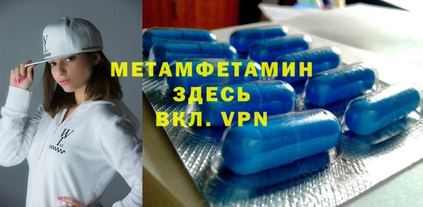 прущая мука Кулебаки