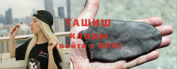 твердый Куйбышев
