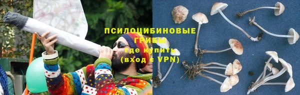 MDMA Premium VHQ Костерёво