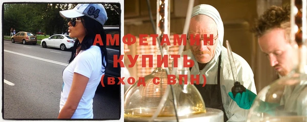 дистиллят марихуана Краснотурьинск