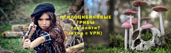 mix Красноперекопск