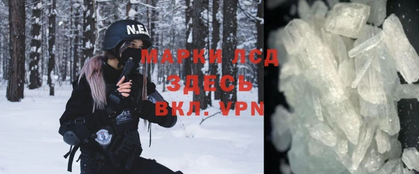 mix Красноперекопск