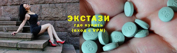 прущая мука Кулебаки