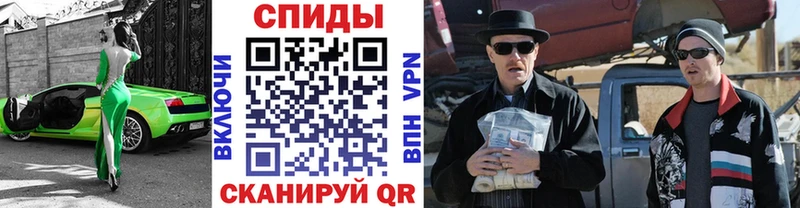 наркотики  Кингисепп  OMG ссылка  МЕТАМФЕТАМИН кристалл 